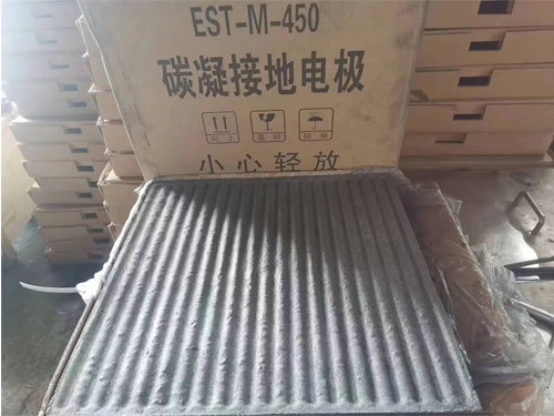 合金接地電極廠(chǎng)家